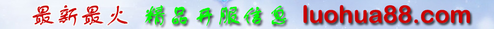 ҳ˽վ